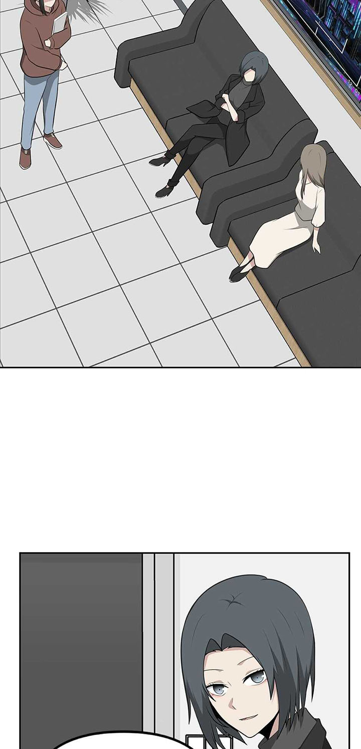 Where Are You Looking, Manager?